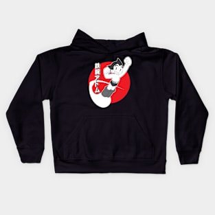 Atom Boy Kids Hoodie